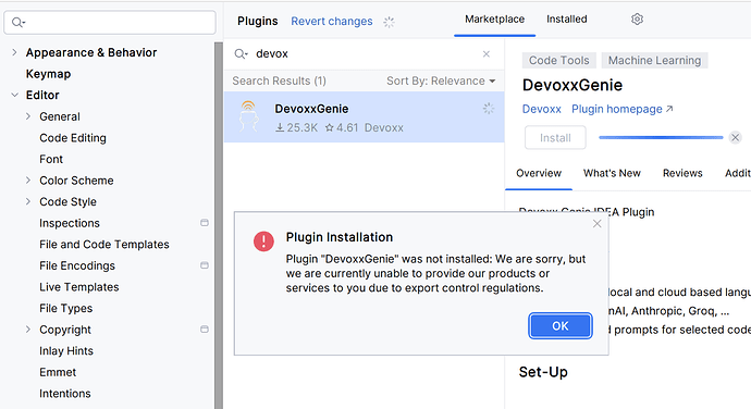 На экране отображается окно ошибки, сообщающее о том, что плагин DevoxxGenie не установлен и временно недоступен для установки из-за ограничений контроля. (Подпись к изображению от AI)